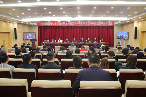 1587720187389022670.jpg 微信图片_20200424172235_副本.jpg